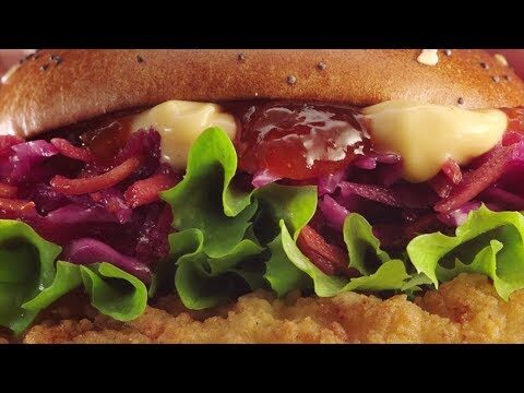 Barbecue di Pollo McDonald’s: Un Gusto Irresistibile